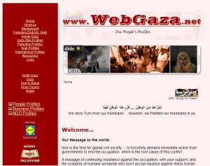 WebGaza.net
